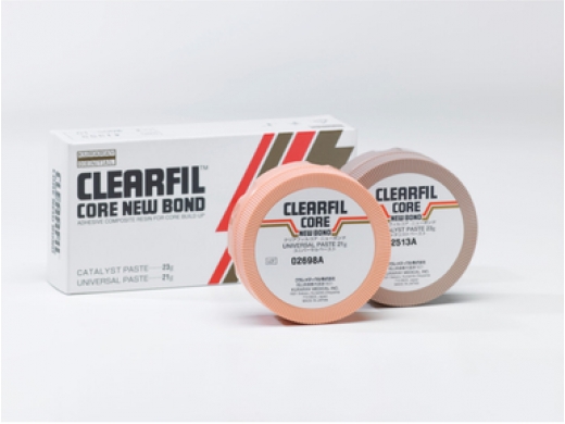 clearfil core new bond catalyst + universal 44 (productfoto)