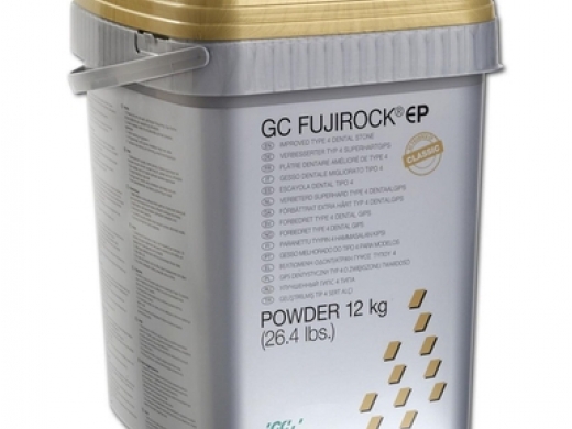 fujirock ep golden brown 12 (productfoto)