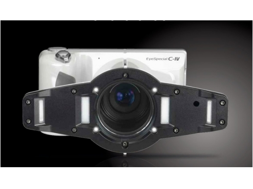 shofu eyespecial c-v camera (productfoto)