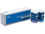 herculite ultra enamel a3 unidose 20x0.2 gram (thumbnail)