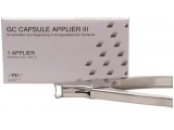 fuji capsule applier iii (thumbnail)