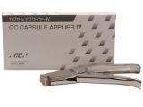 fuji capsule applier iv (thumbnail)