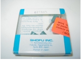 shofu greenie cups fg 0412 12 (thumbnail)