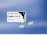 palodent v3 wedgeguard medium 50 (thumbnail)