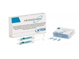 hemostasyl hemostatic dressing kit 2x2 (thumbnail)