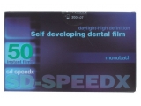 sd-speedx / d-speedx instant dental films 50 (thumbnail)