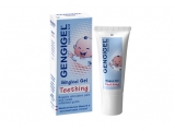 gengigel baby tube 20 (thumbnail)